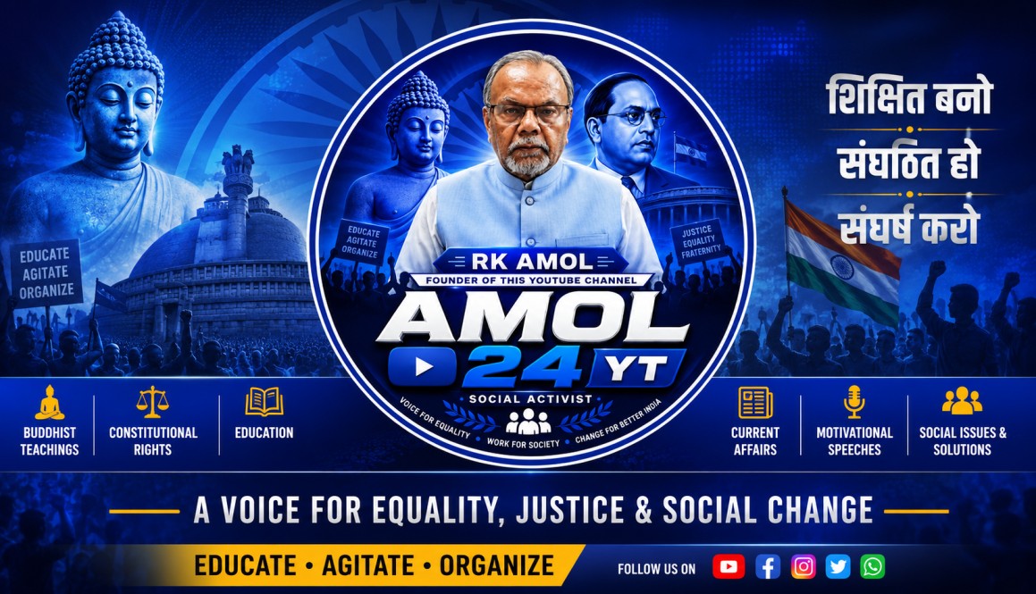 amol 24 images